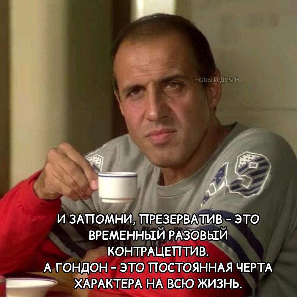 Смешные картинки
