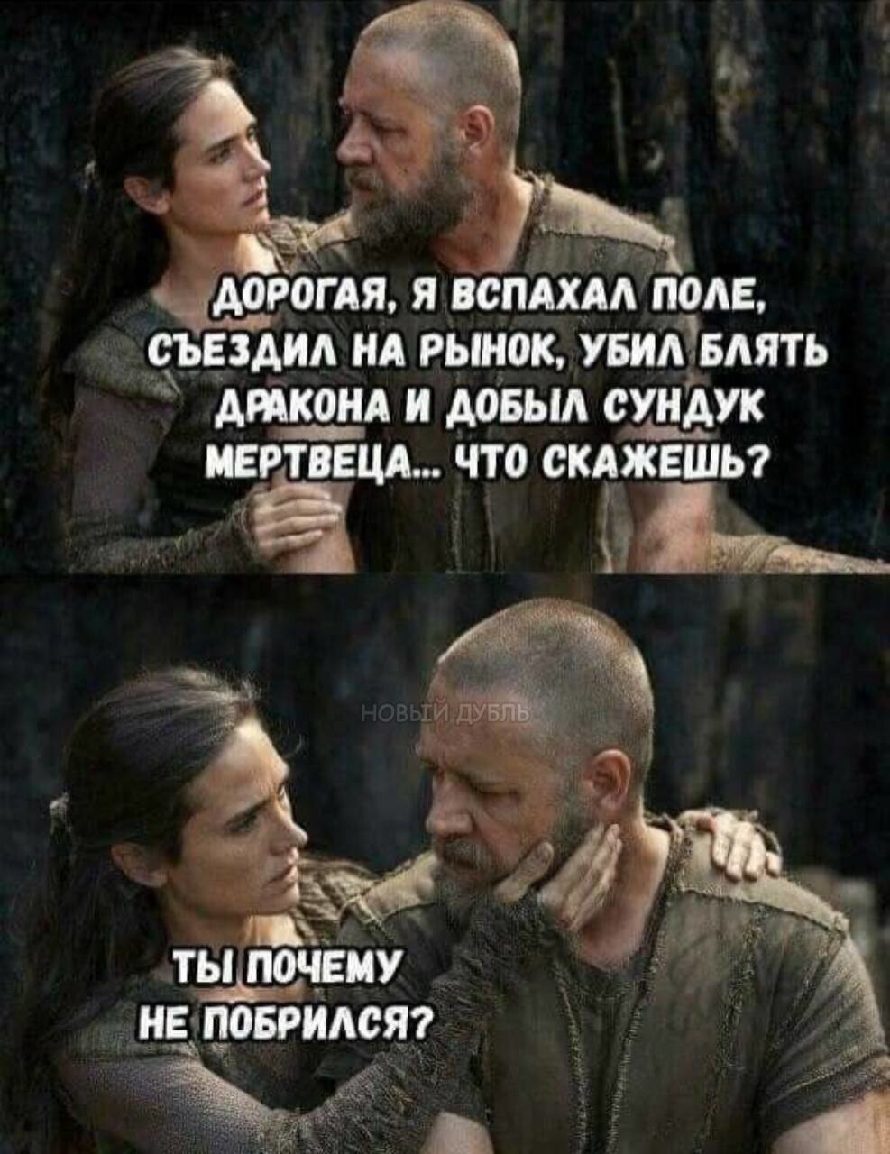 Смешные картинки