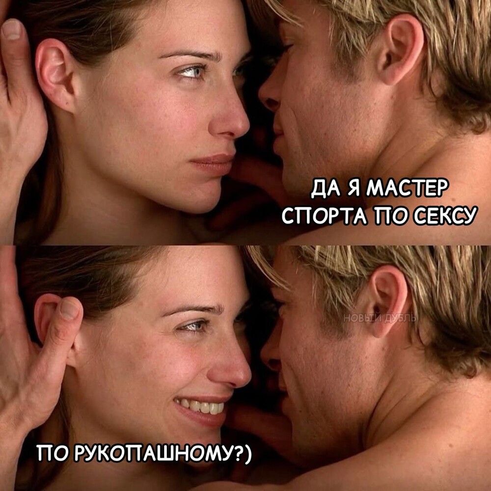 Смешные картинки