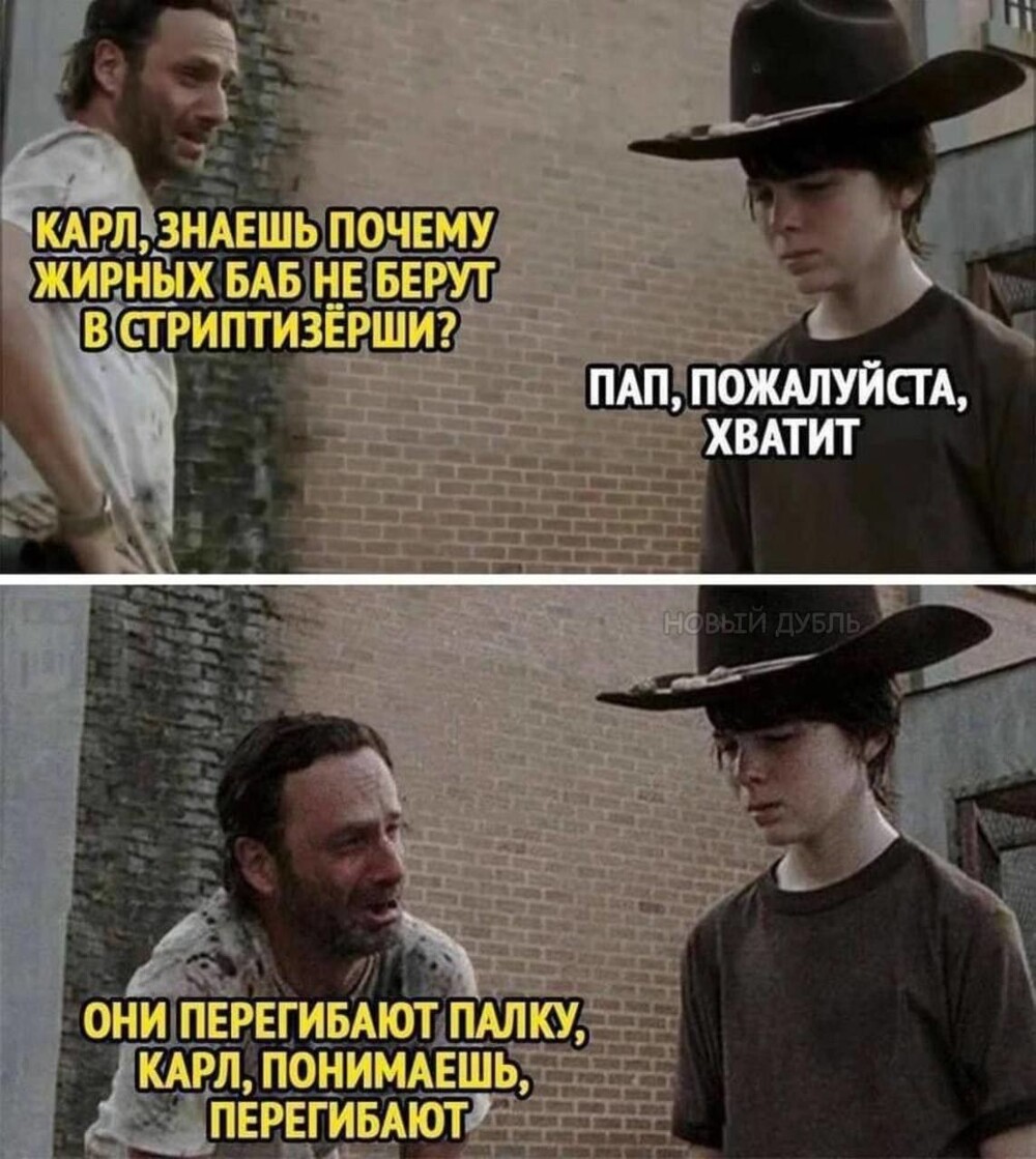 Смешные картинки