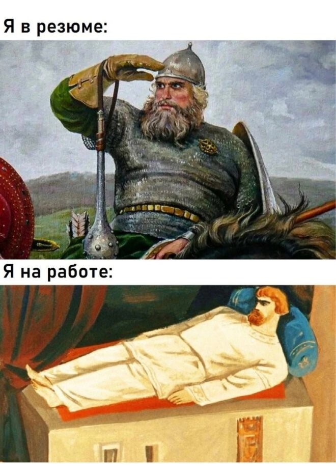 Смешные картинки