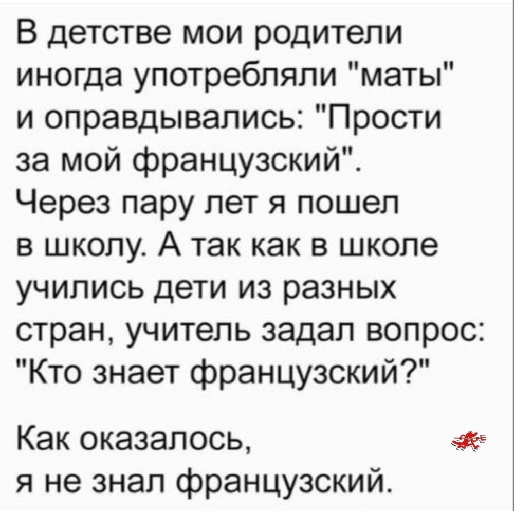 Смешные картинки