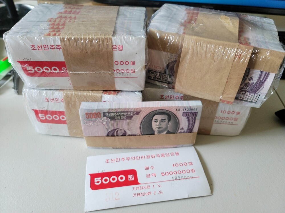 На общую тему 