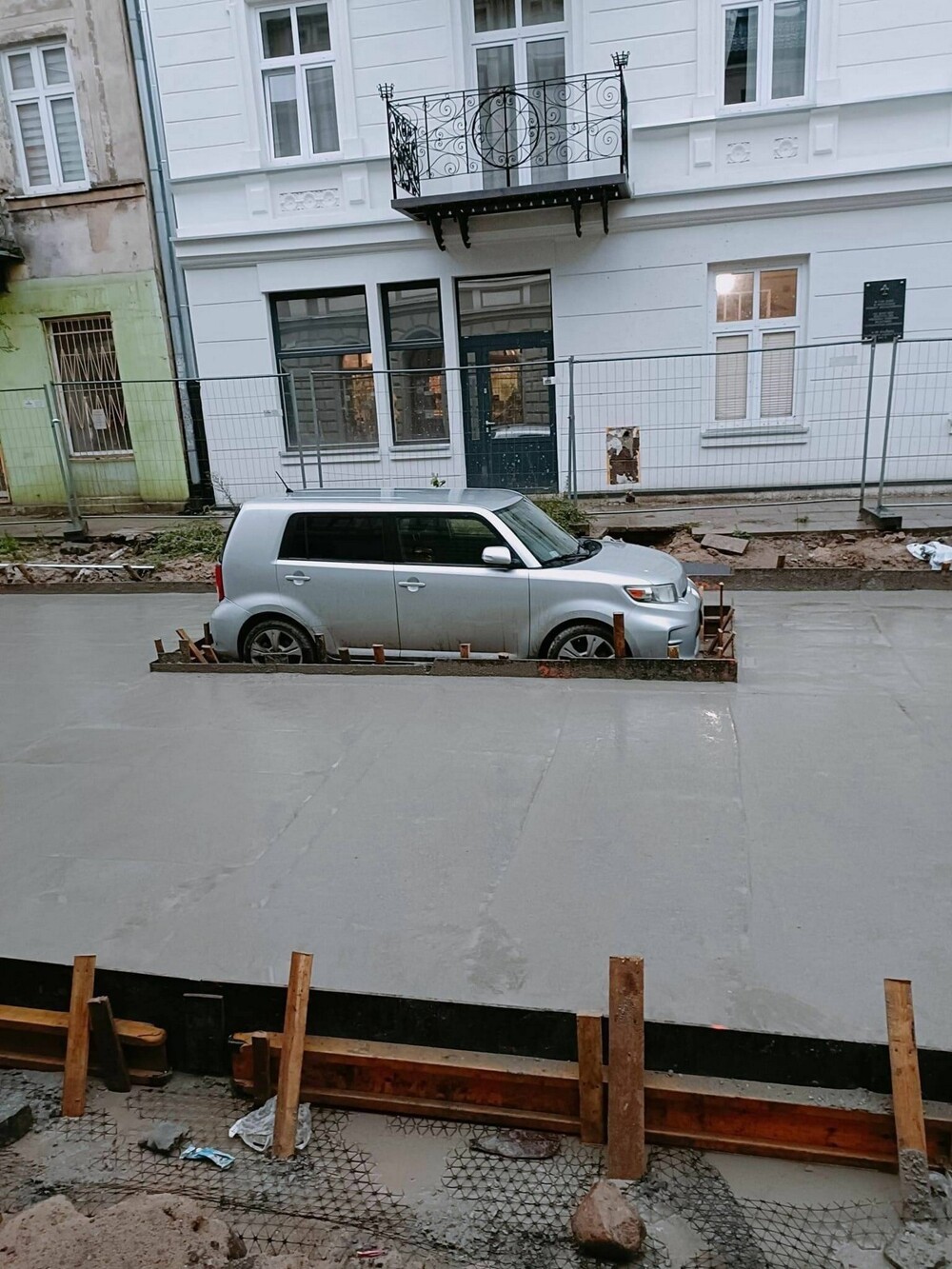 На общую тему 