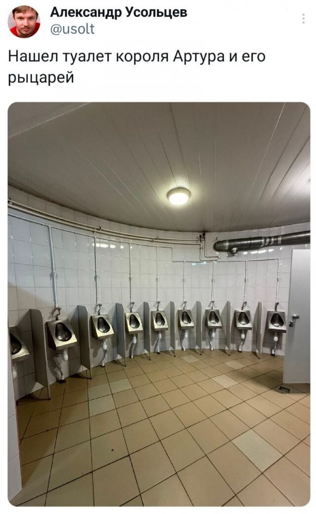 Скрины из соцсетей