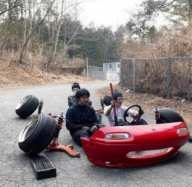 Намешалось
