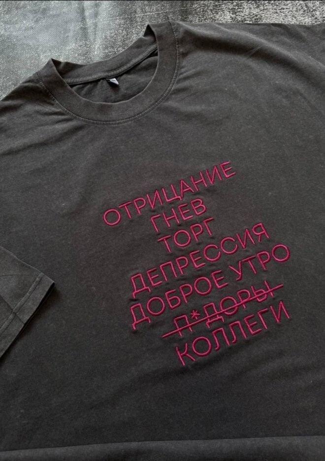 Не ищите здесь смысл. Здесь в основном маразм