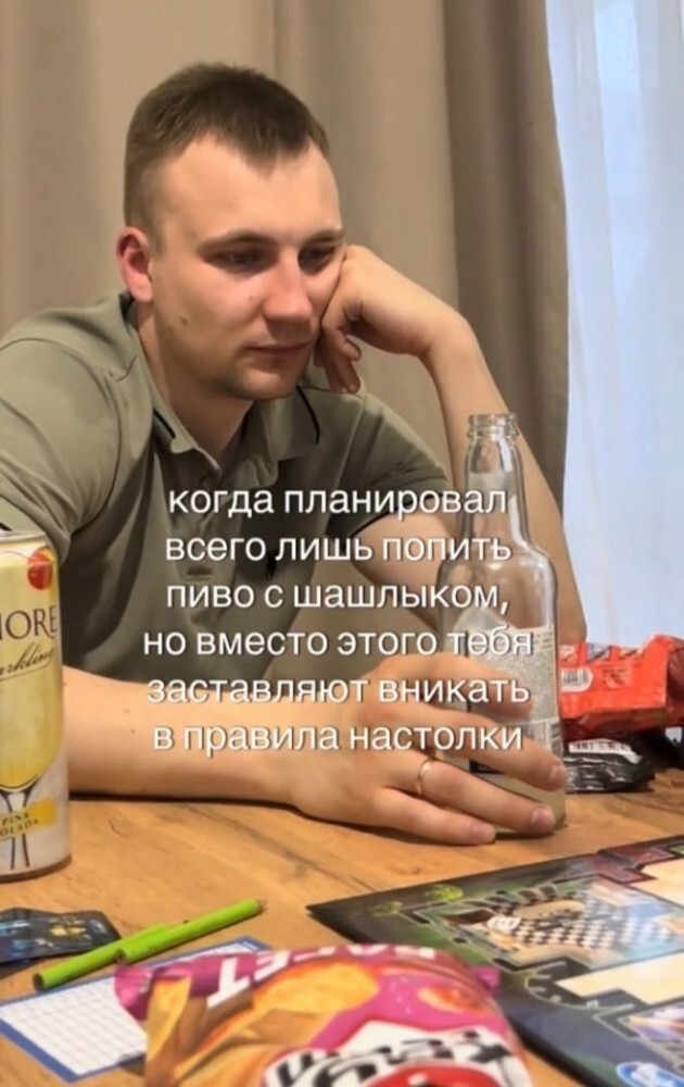 Не ищите здесь смысл. Здесь в основном маразм