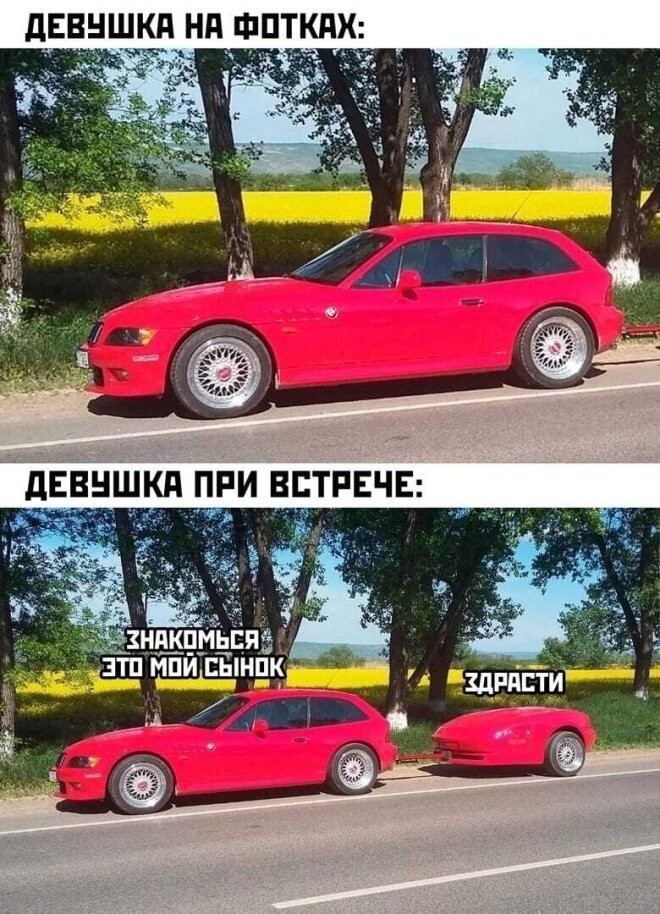 Не ищите здесь смысл. Здесь в основном маразм
