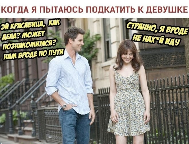 Не ищите здесь смысл. Здесь в основном маразм
