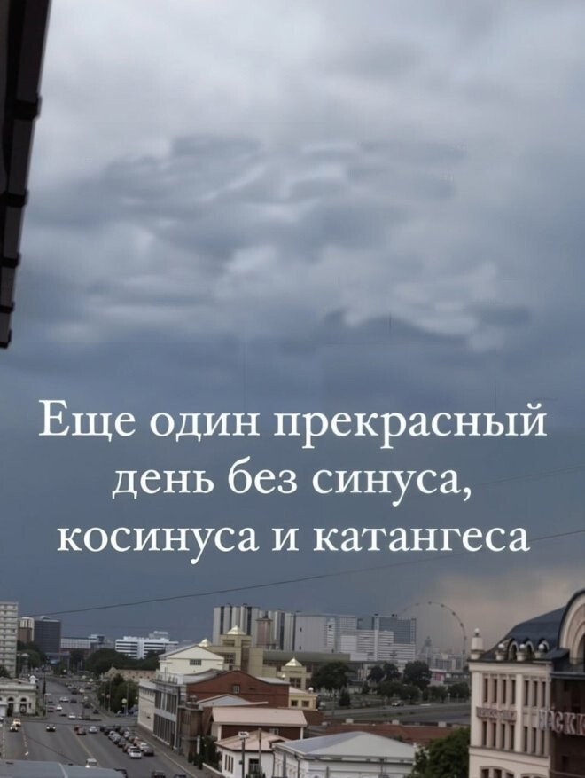 Не ищите здесь смысл. Здесь в основном маразм