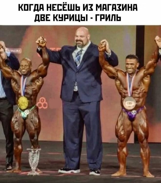 Не ищите здесь смысл. Здесь в основном маразм