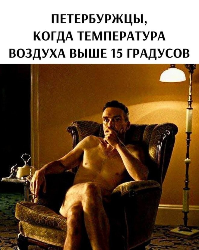 Не ищите здесь смысл. Здесь в основном маразм