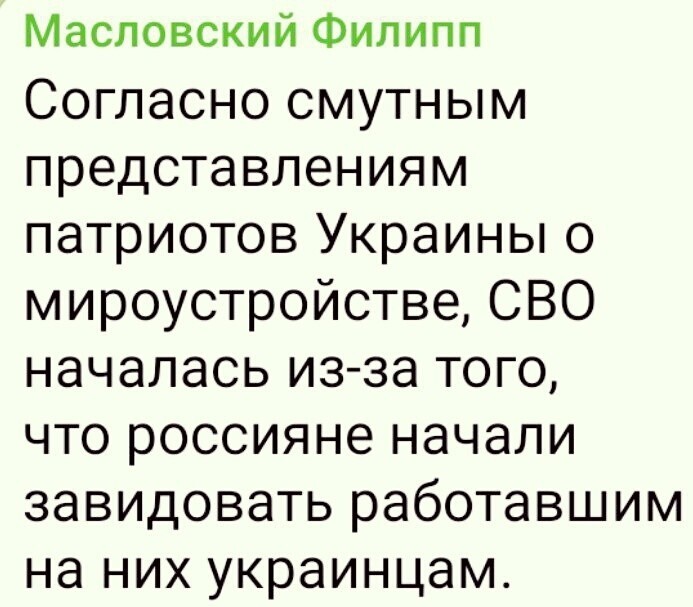 О политике и не только