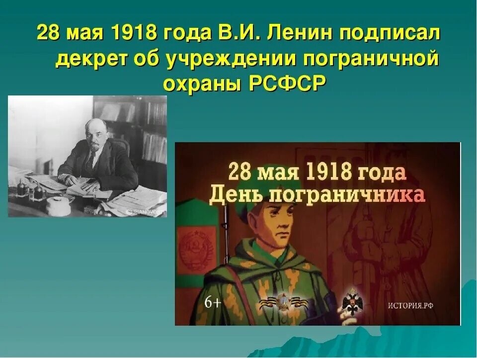 О политике и не только