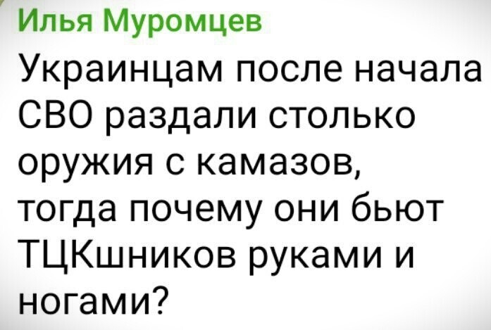 О политике и не только