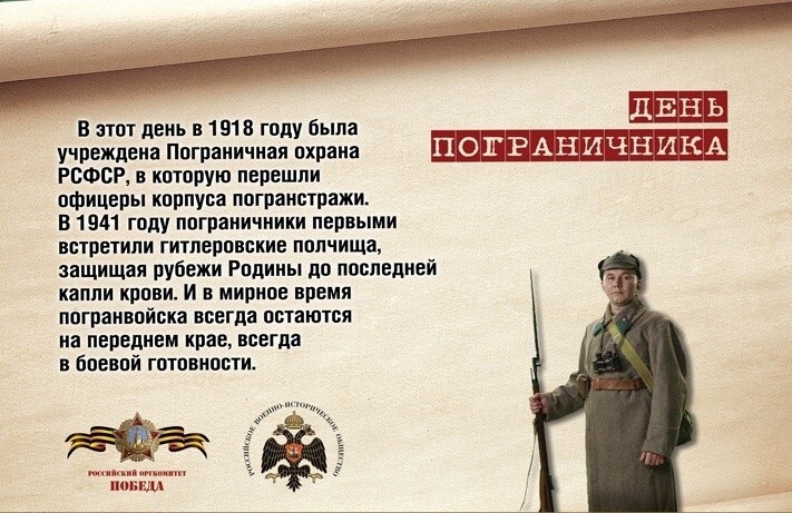 О политике и не только