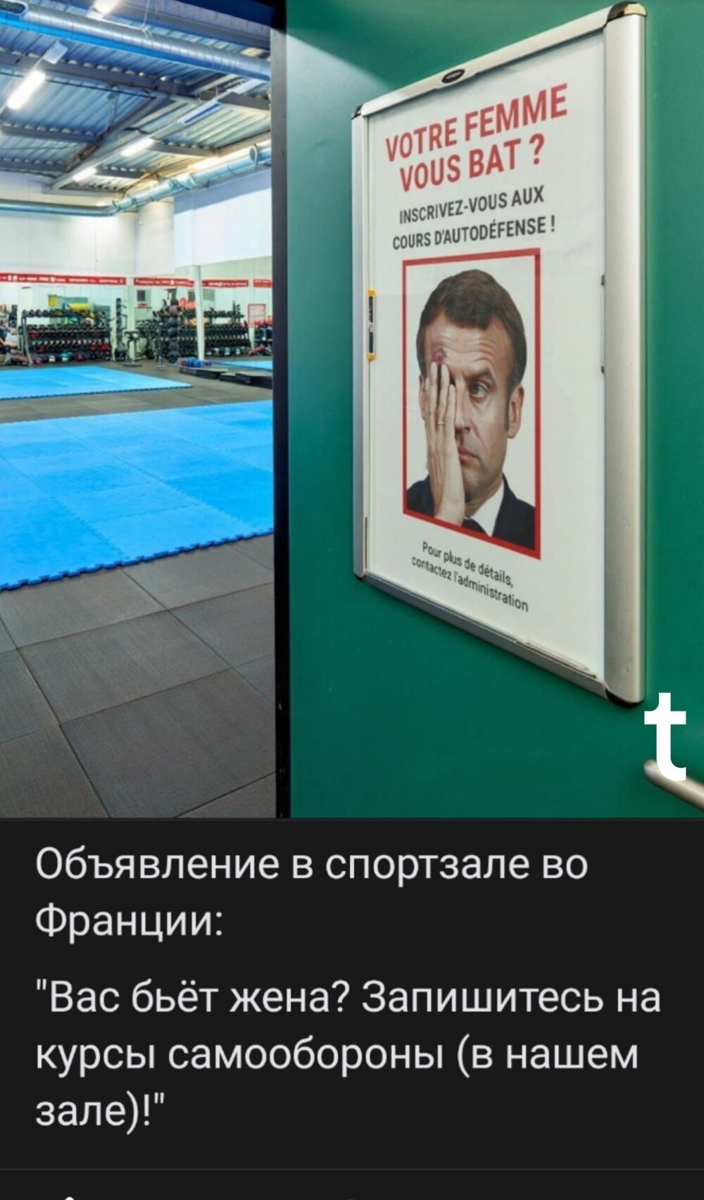 О политике и не только