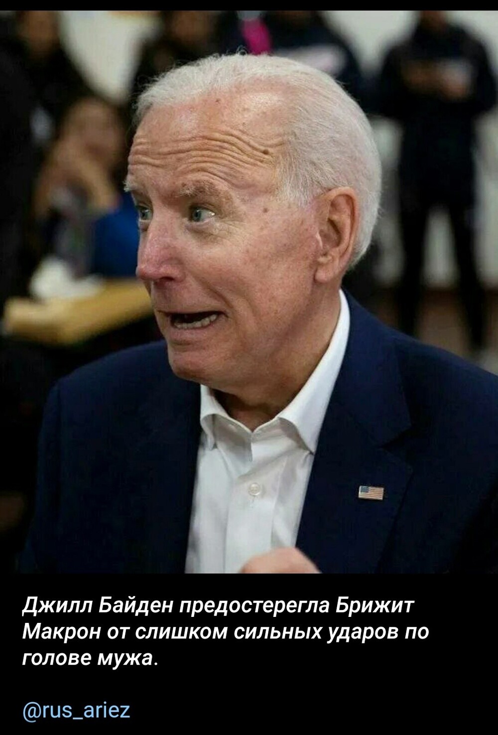О политике и не только