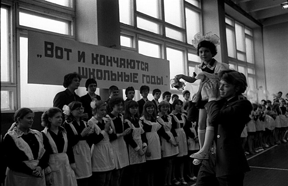 Интересные фотографии времен СССР
