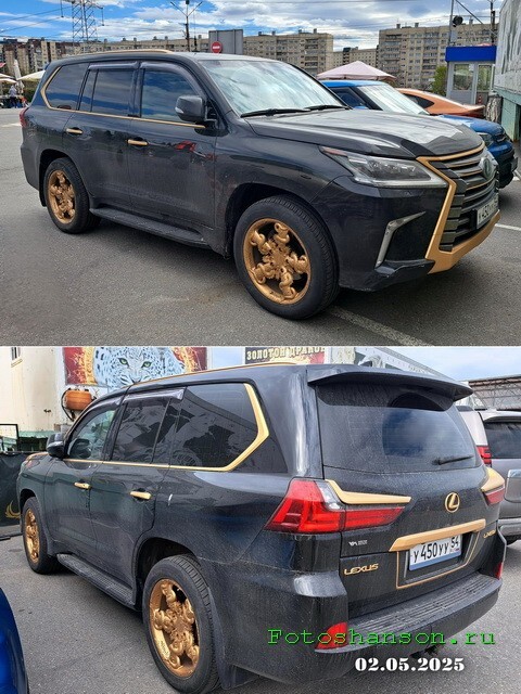АвтоВсячина