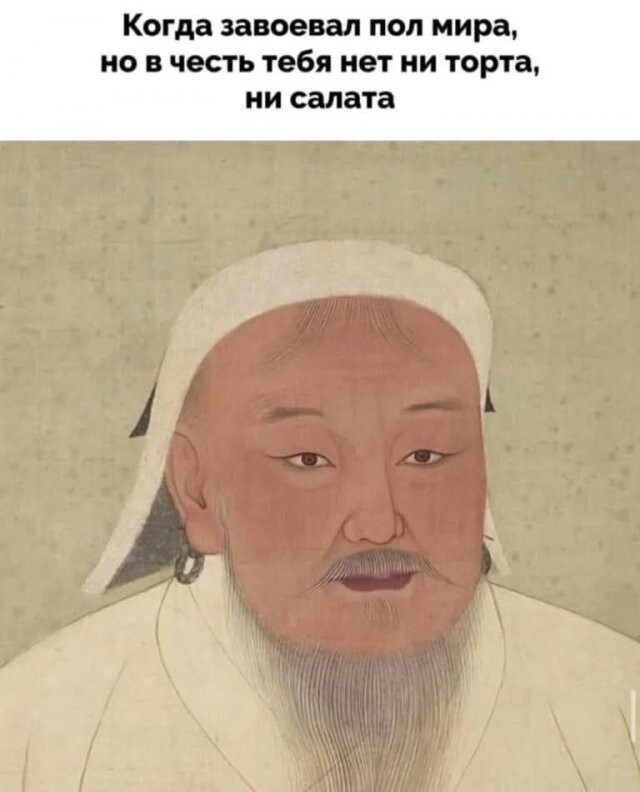 Скрины из соцсетей 