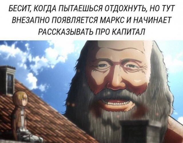 Скрины из соцсетей 
