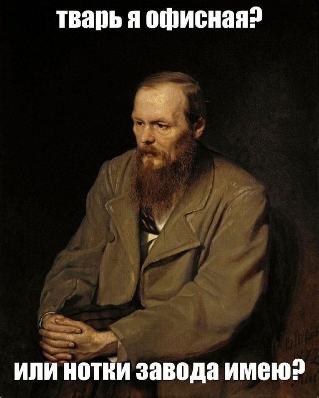 Скрины из соцсетей 