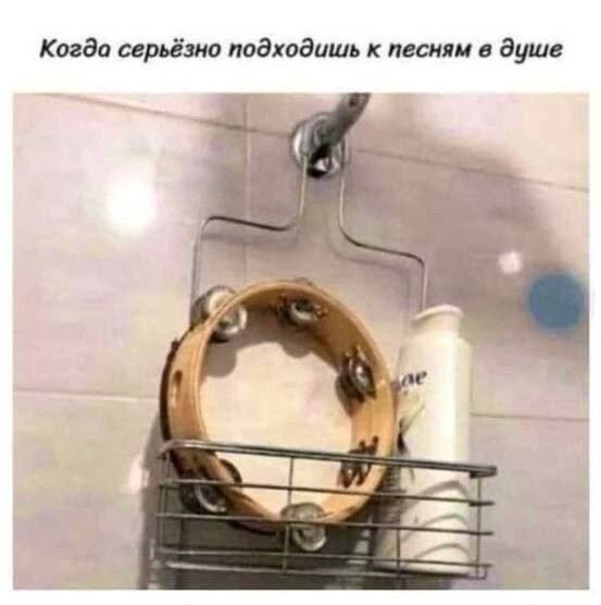 Скрины из соцсетей 