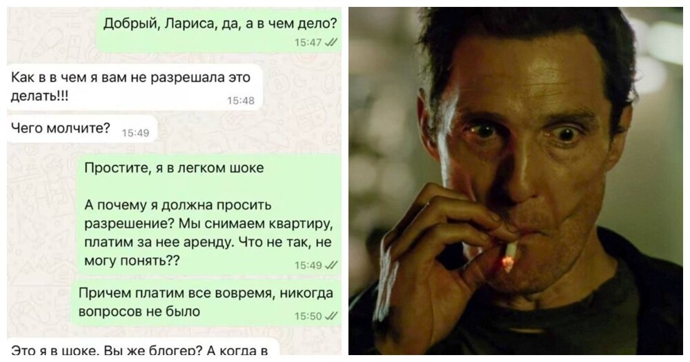 Арендаторша запросила с блогерши часть дохода за съёмку рилсов в её квартире