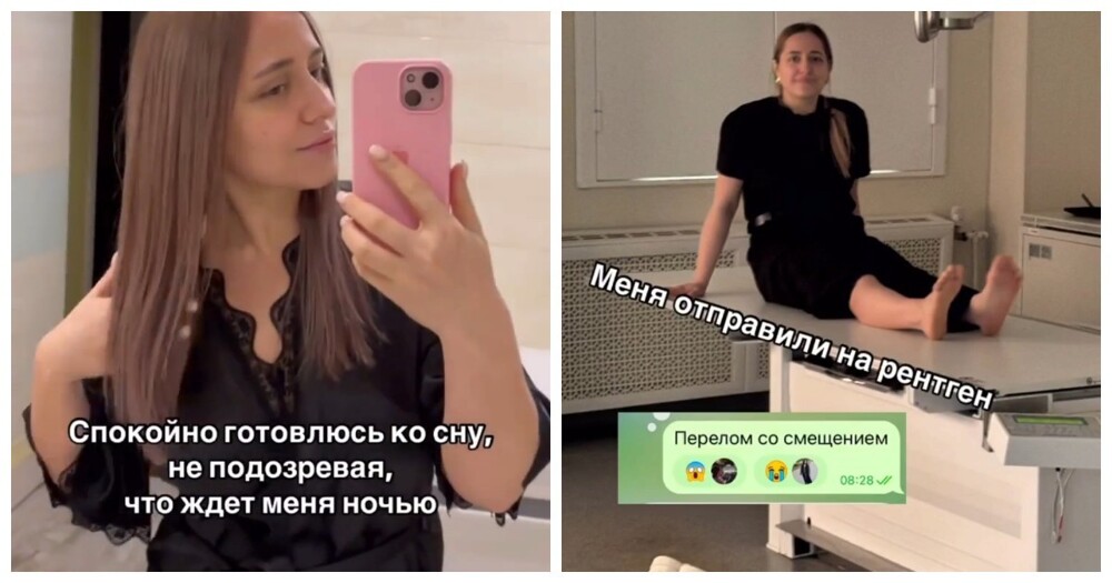 Плюс фобия: девушка ударилась мизинцем об угол кровати и ей пришлось делать операцию