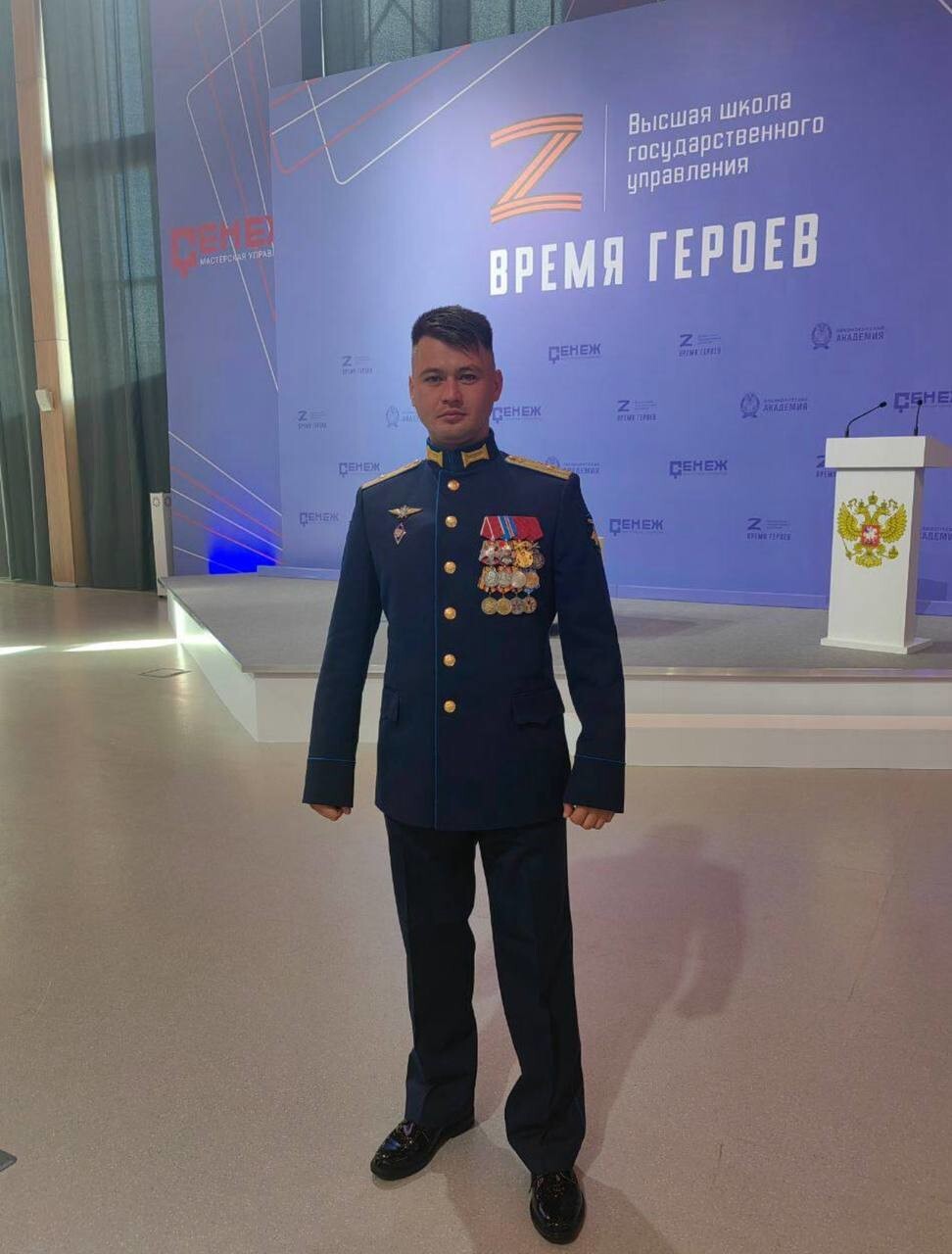 Ветеран СВО, участник программы "Время героев" Заур Гурциев погиб в результате ночного взрыва в Ставрополе