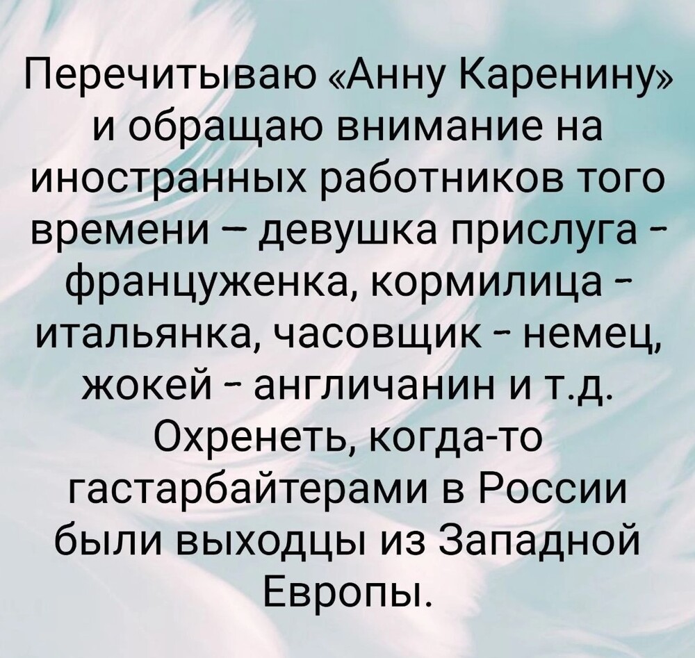 Инфляция - это не только про деньги