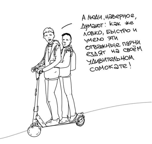 Без комментариев ... не будет.