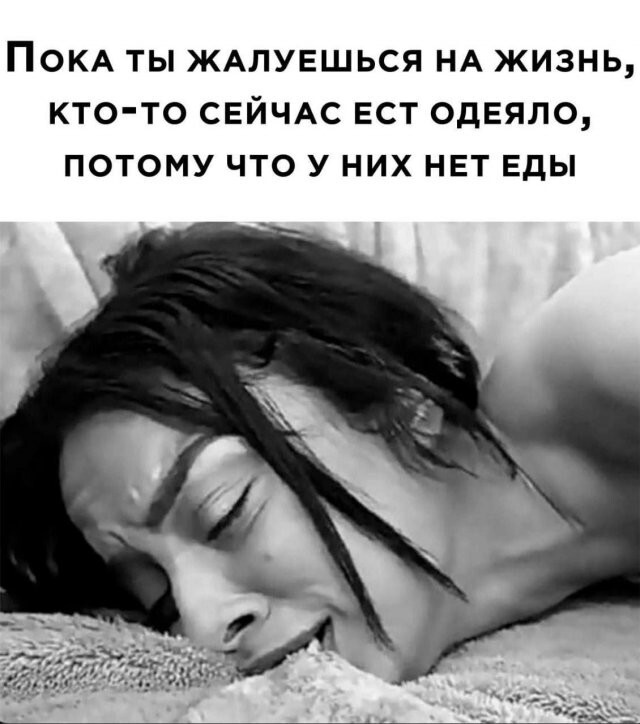 Не ищите здесь смысл. Здесь в основном маразм