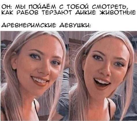 Не ищите здесь смысл. Здесь в основном маразм