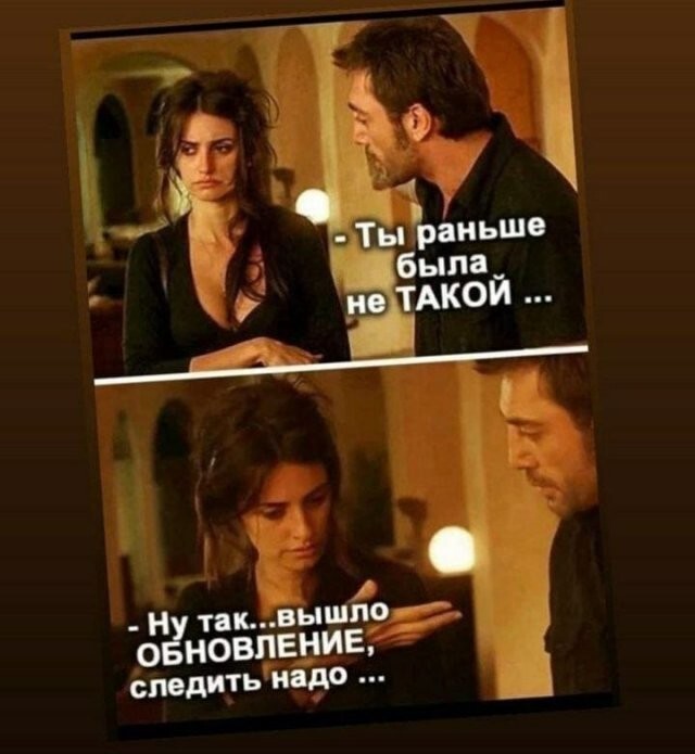 Не ищите здесь смысл. Здесь в основном маразм