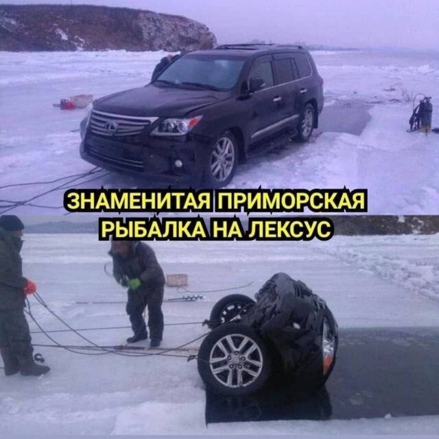 Не ищите здесь смысл. Здесь в основном маразм