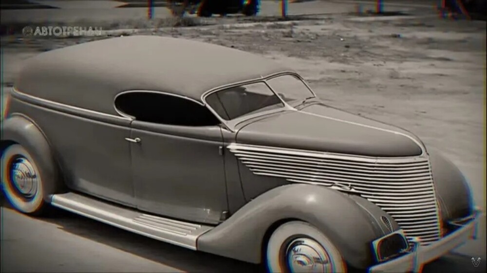 Gold Phaeton 