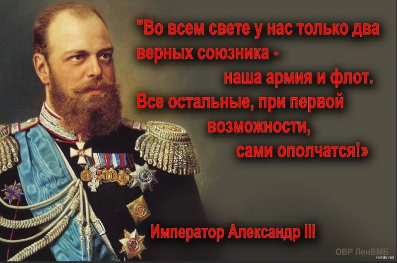 СВР заявила о поставках боеприпасов Украине сербскими компаниями