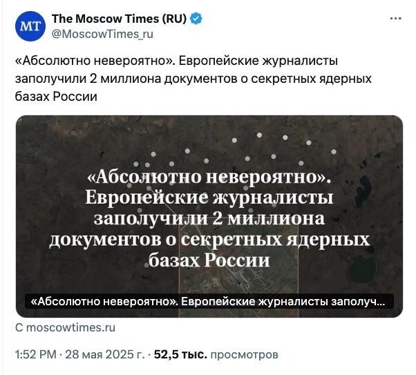 Да, ладно? У нас же давно все закончилось