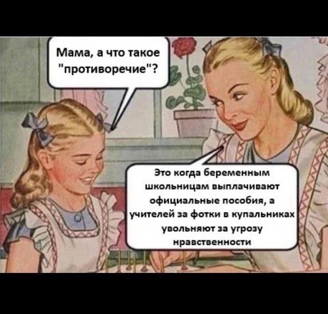 И почему у нас правая рука не знает, что делает левая (не в Евангелическом смысле)
