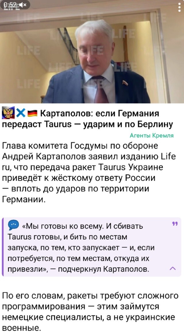 Будем посмотреть