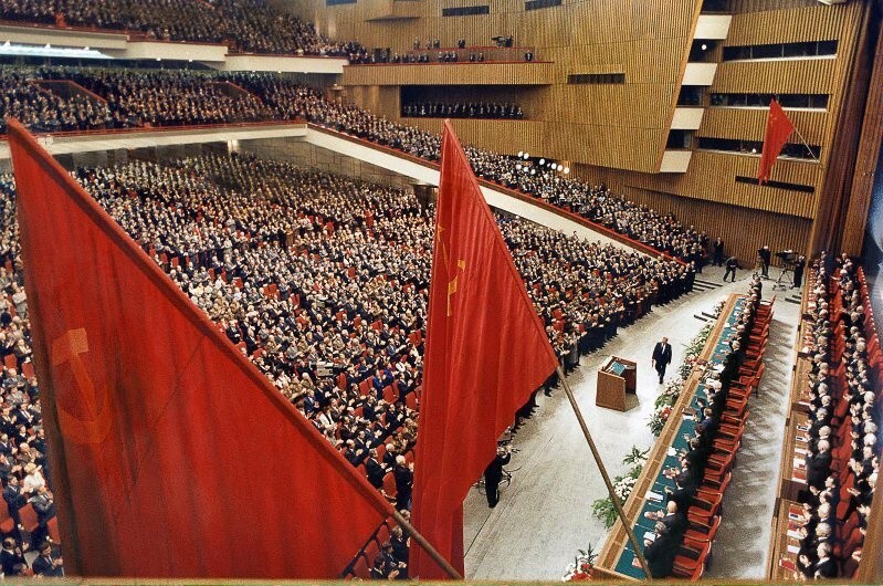 На XXVII съезде КПСС. 25 февраля – 6 марта 1986 года. Автор: Борис Кузьмин. Москва.
