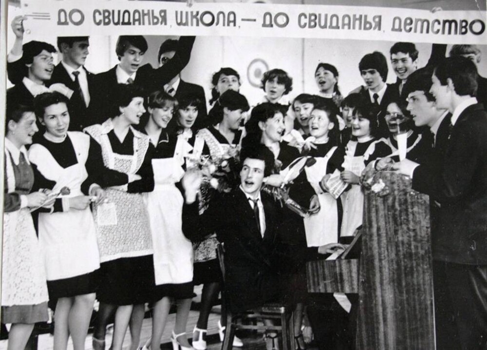 Интересные фотографии времен СССР