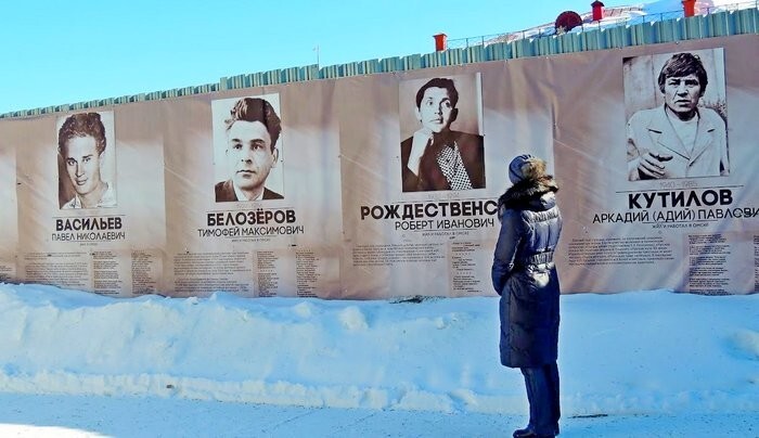 Бродяга…. Пьяница…. Поэт…