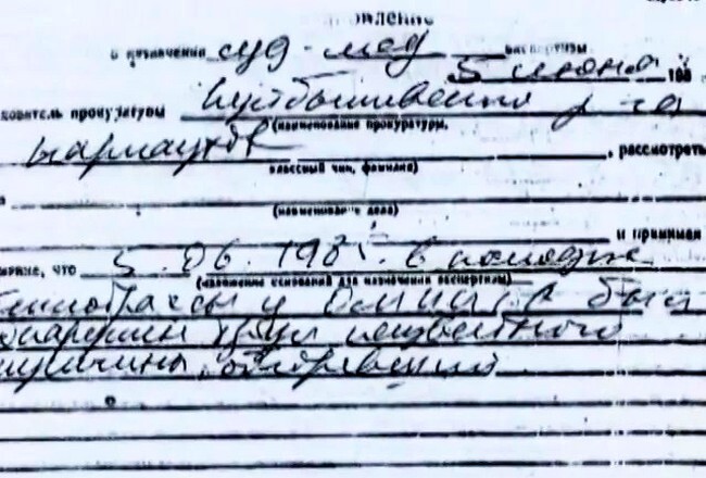 Бродяга…. Пьяница…. Поэт…