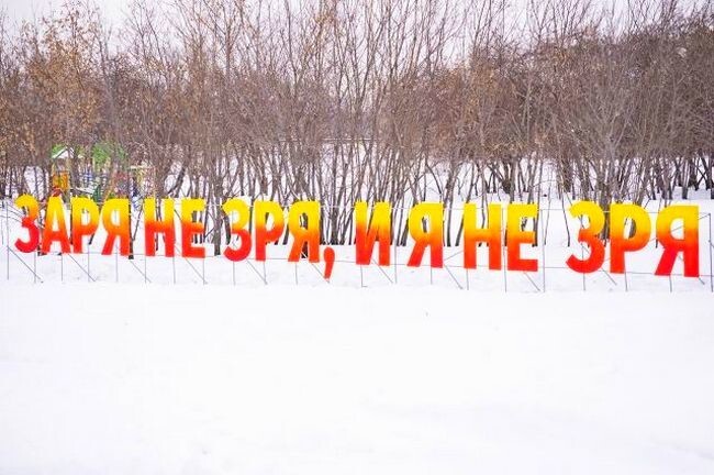 Бродяга…. Пьяница…. Поэт…