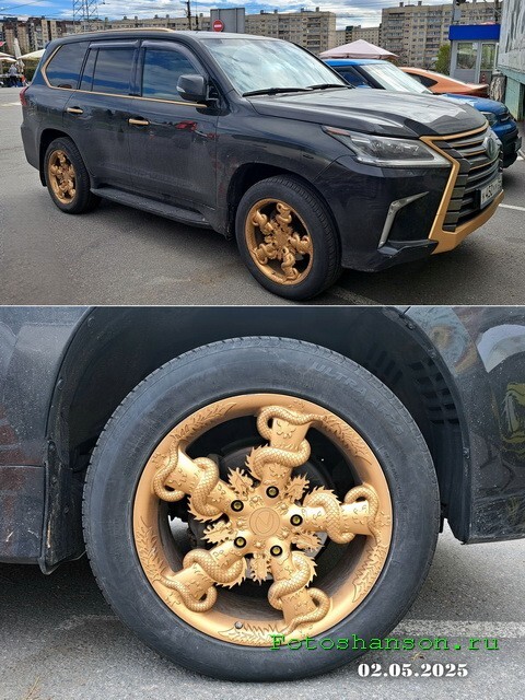 АвтоВсячина