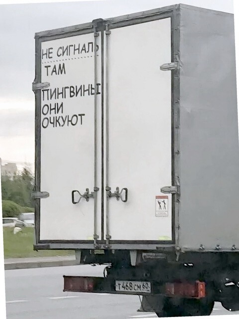 АвтоВсячина